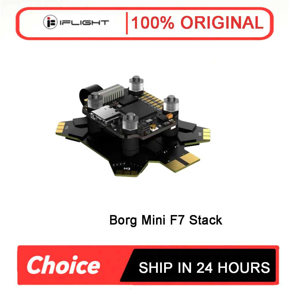 ชุดควบคุมการบิน Borg Mini F7 S - Fpv Flight Controller F7 Stack 60A บทวิจารณ์และราคา