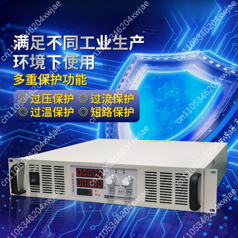 แหล่งจ่ายไฟ DC แบบตั้งโปรแกรมไ - Programmable Dc Power Supply 30V 10A บทวิจารณ์และราคา