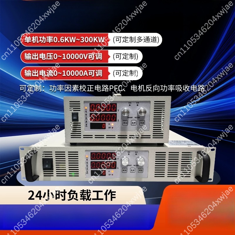 แหล่งจ่ายไฟ DC แบบตั้งโปรแกรมไ - Programmable Dc Power Supply 30V 10A บทวิจารณ์และราคา